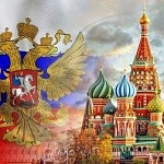 Обзор «Читаю о тебе, Россия! Лучшие исторические романы о России»