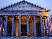 Беседа «Интересный мир. Достопримечательности. Пантеон в Риме»  