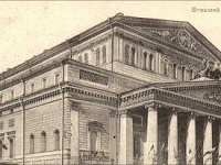 Цикл «По ступенькам памяти». Императорский Большой театр 1855 - 1917