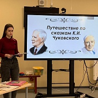 Юлия Ильдаровна рассказывает о героях сказок К.И. Чуковского