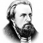 Календарь знаменательных дат «200 лет со дня рождения Аполлона Григорьева»