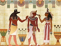 Беседа «Мистерии жизни и смерти в Древнем Египте»