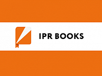 ЭБС IPRbooks. Тестовый доступ к ресурсам.