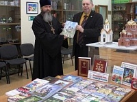 Православная книга – новосибирским библиотекам