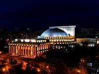 Беседа «Город Новосибирск - любимый уголок России»
