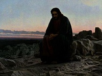 Беседа «Картина Ивана Крамского «Христос в пустыне»