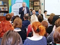 В Новосибирске состоялась VII Международная школа ассистивных услуг