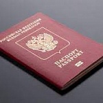 Беседа «Паспорт - мой главный документ»